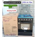 Roch 3G+1E 60x60cm Standing Cooker RECK-631-BL - Image 2